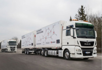 物流公司 物流公司