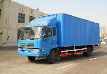 圖片[1]-物流搬家1350公里要多少錢？搬家貨物費(fèi)用報價-鑫漢物流