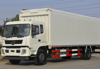 圖片[1]-清遠(yuǎn)物流公司會不會亂收費-鑫漢物流