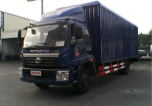 廣州到資陽(yáng)物流-鑫漢物流