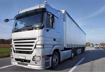 國(guó)際物流公司