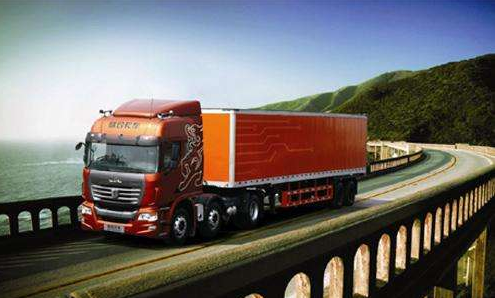 圖片[1]-發藥品物流是怎么收費的？-鑫漢物流