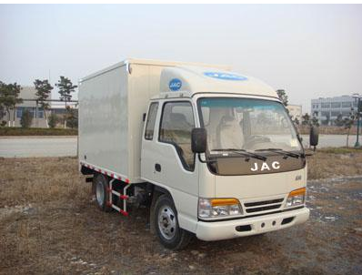 東莞到日本貨代-鑫漢物流