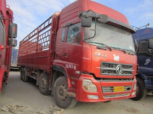 物流公司 物流公司