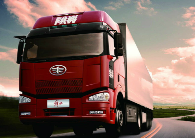 物流公司 物流公司