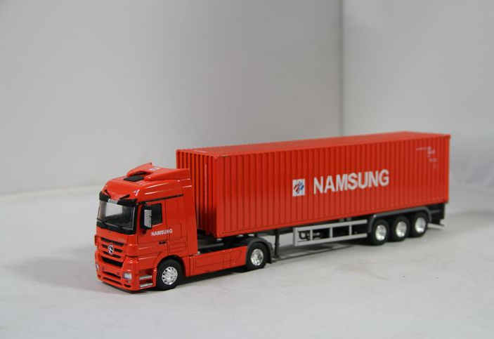 深圳到挪威國(guó)際物流-鑫漢物流