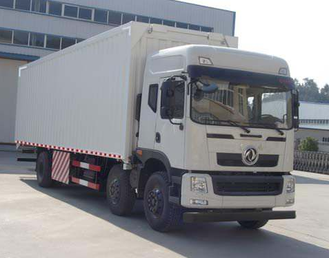 國際物流 國際物流