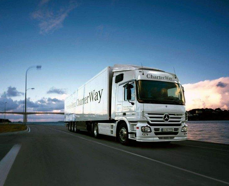 肇慶到杭州物流公司-鑫漢物流