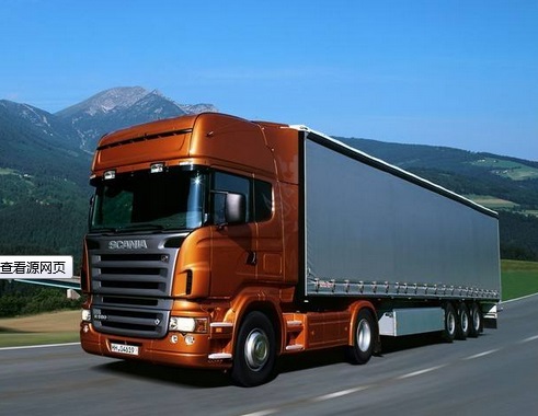 深圳到帕勞貨代-深圳到帕勞空運-鑫漢物流