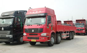 廣州到牙買加國際物流公司搬家到牙買加物流公司-鑫漢物流