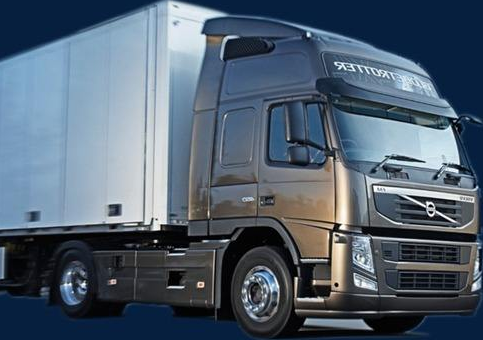 深圳到奧地利貨代-鑫漢物流