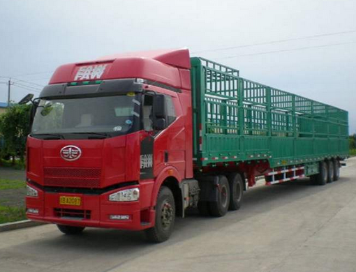 深圳到斯洛文尼亞貨代-鑫漢物流