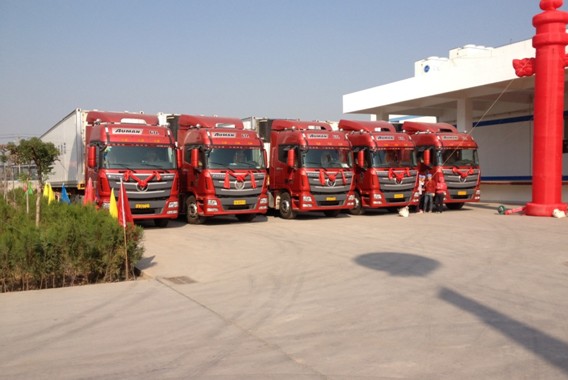 國際物流公司到瑞士伯爾尼空運國際快遞-鑫漢物流