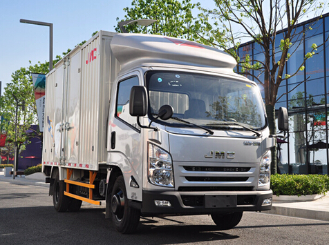 廣州到京都國際物流公司-鑫漢物流