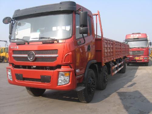 廣州到日本北海道國際物流公司-鑫漢物流