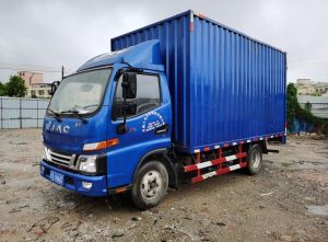 廣州至印尼貨代專線推薦：高效安全的物流解決方案-鑫漢物流